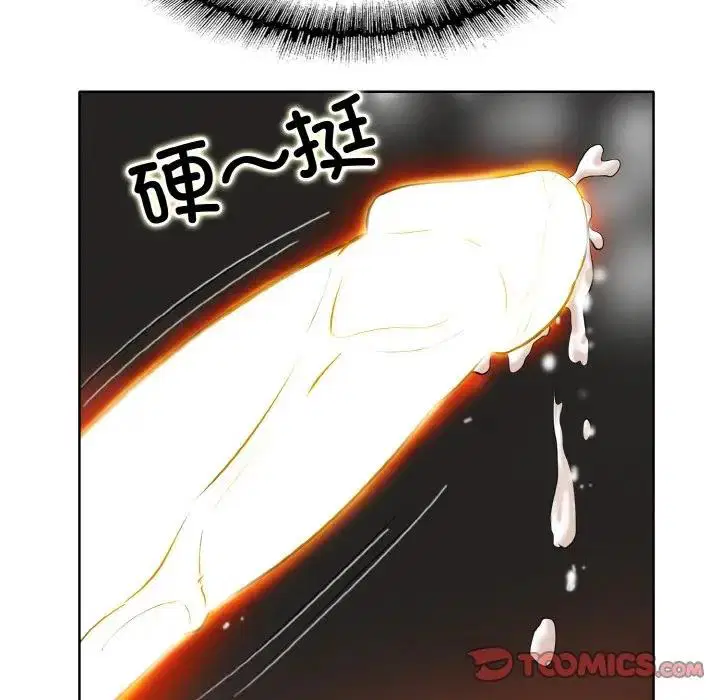 第27話