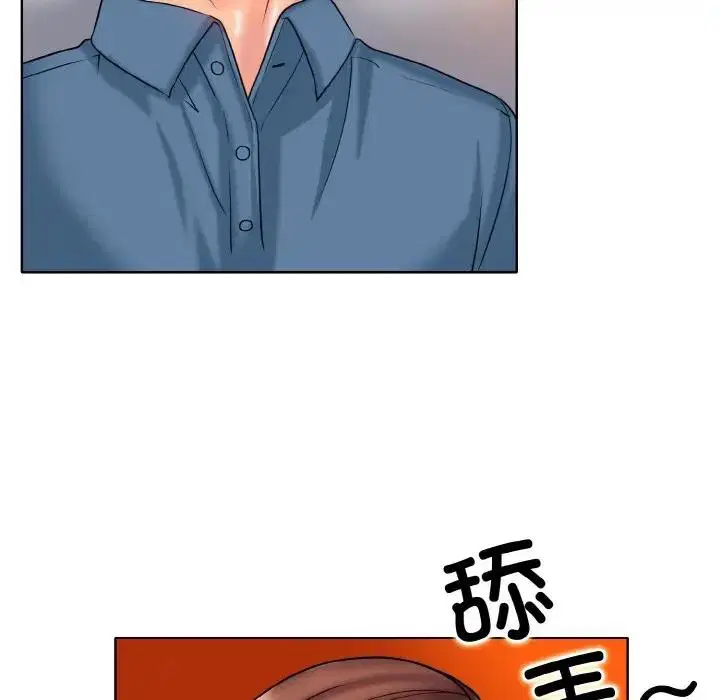 第27話