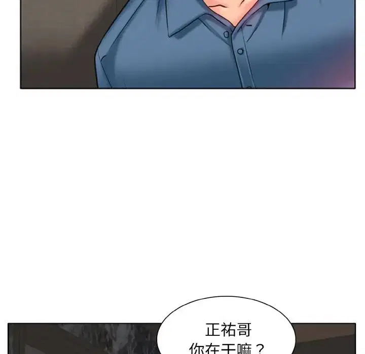 第27話
