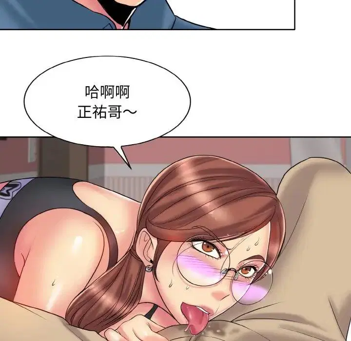 第27話