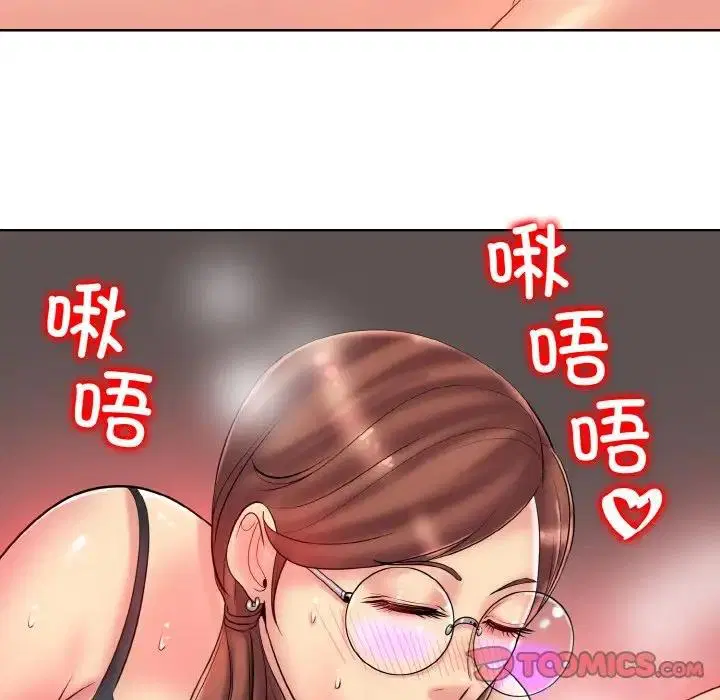 第27話