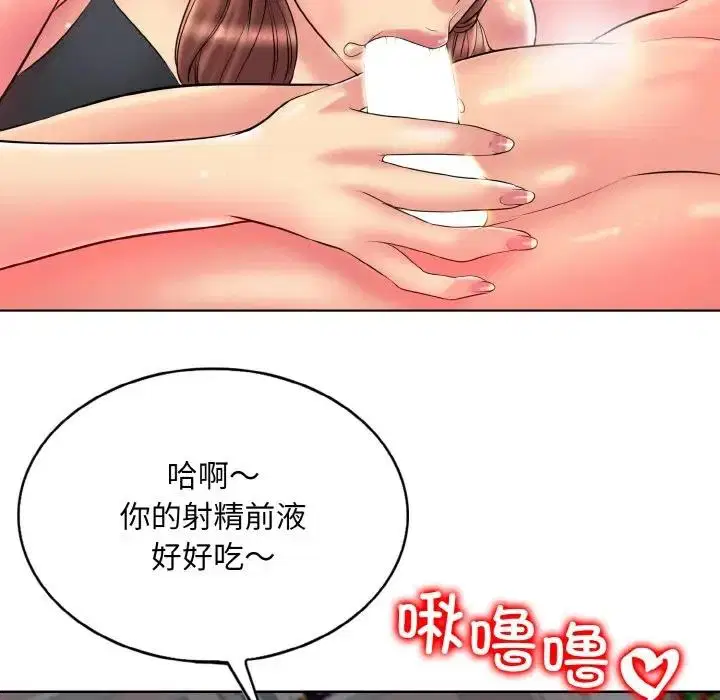 第27話
