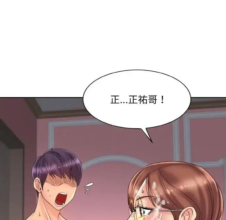 第27話