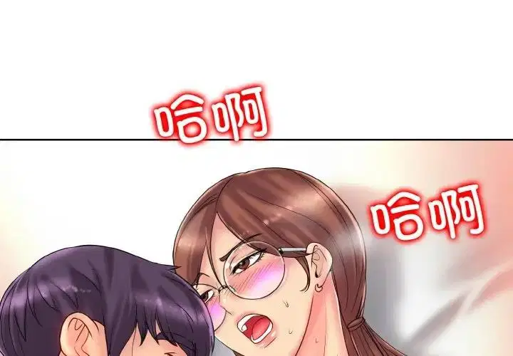 第28話