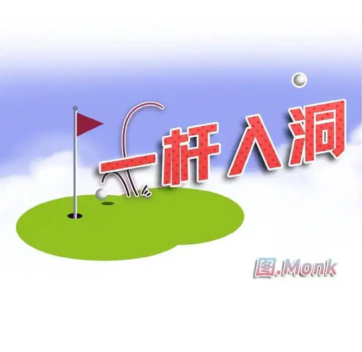 第28話