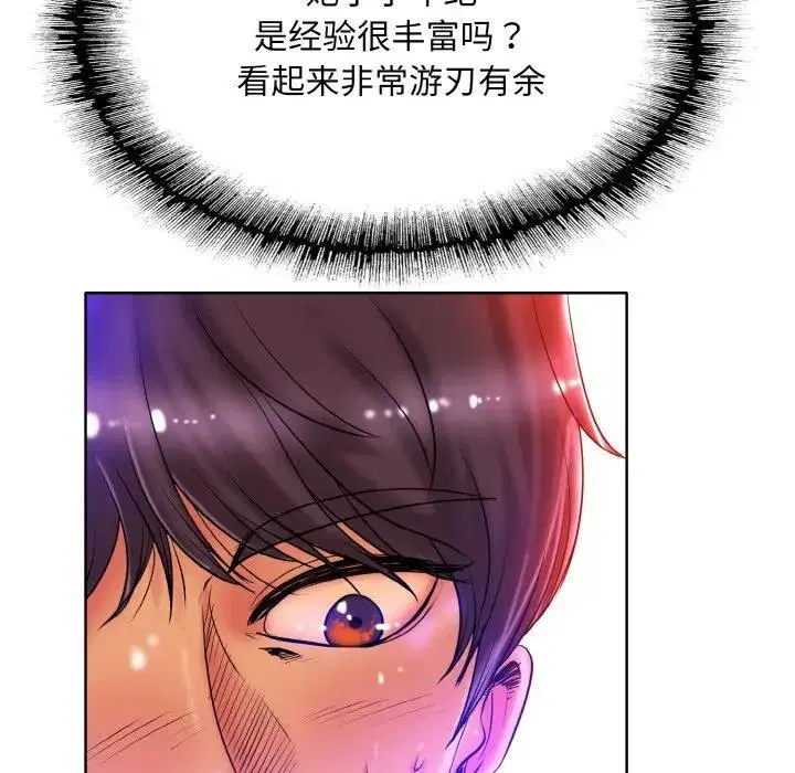 第28話