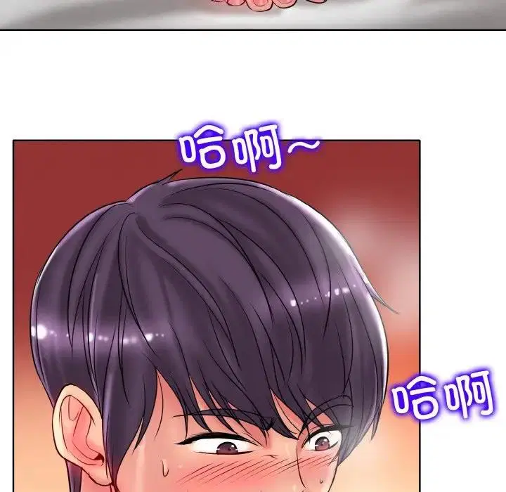 第28話