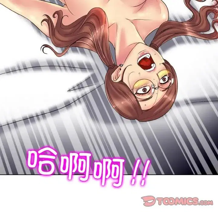 第28話
