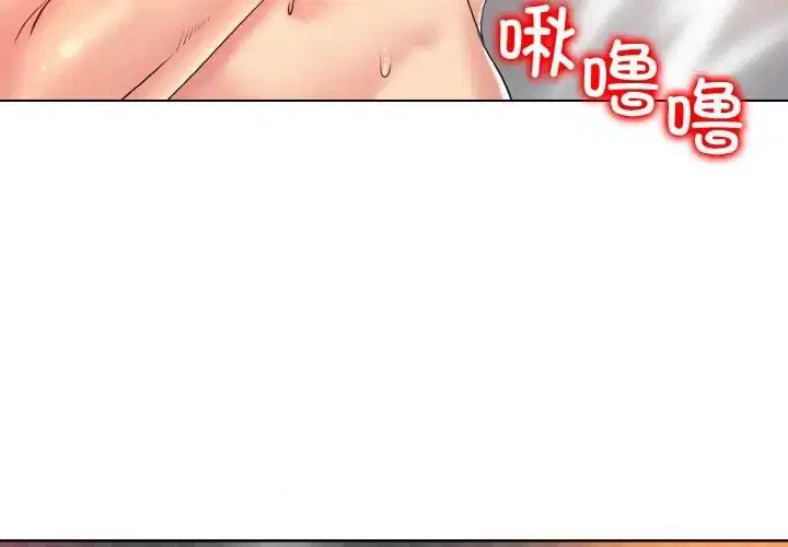 第28話