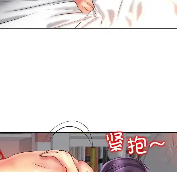第28話