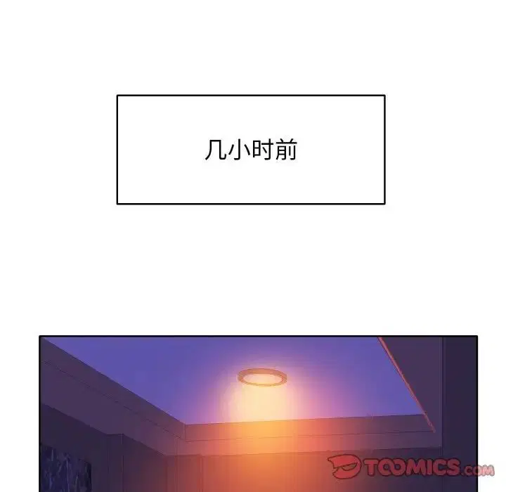 第28話