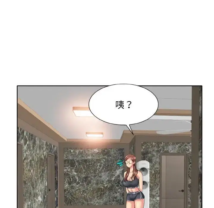 第28話