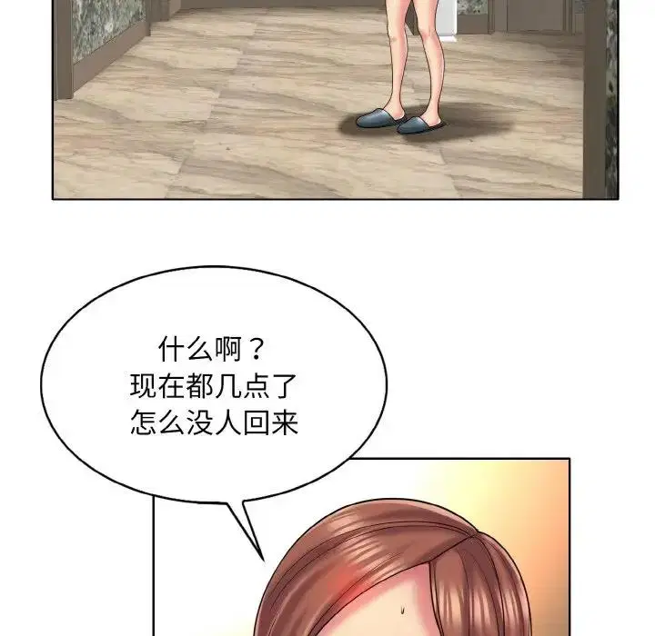 第28話
