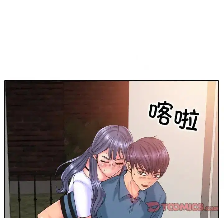 第28話