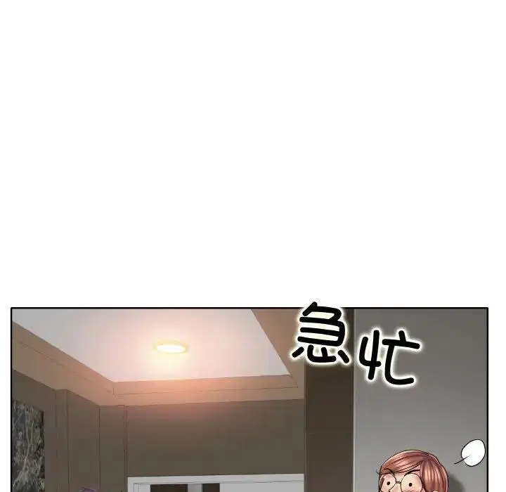第28話