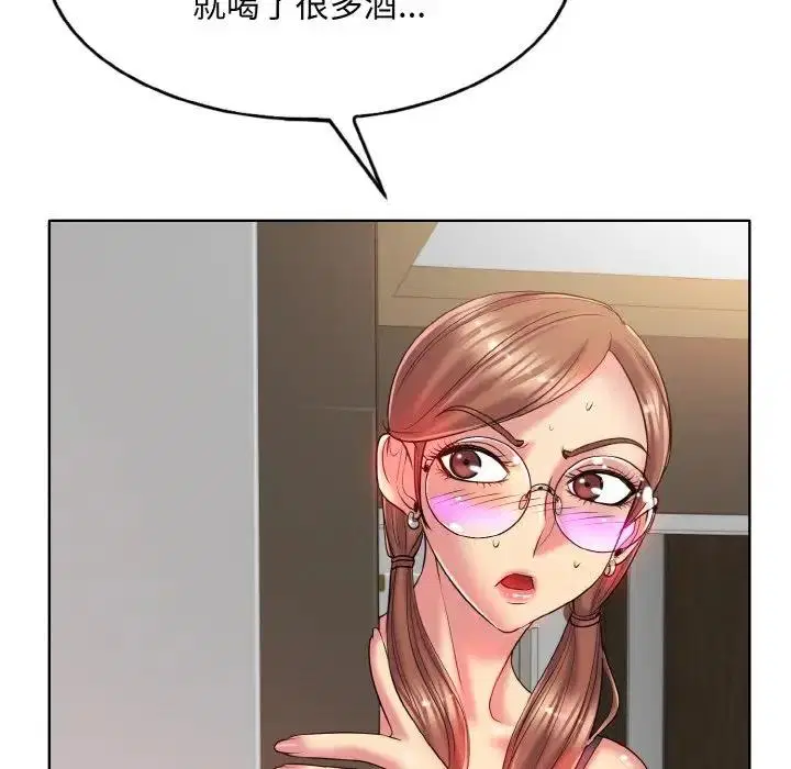 第28話
