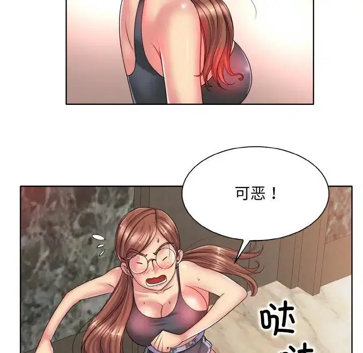 第28話