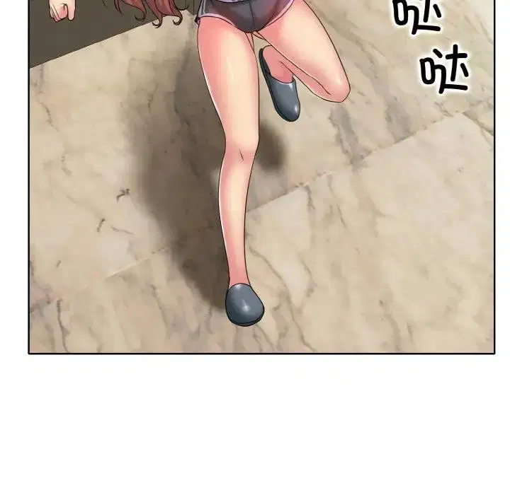 第28話