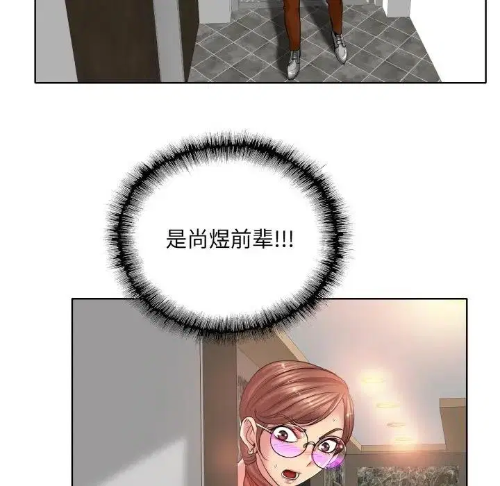 第28話