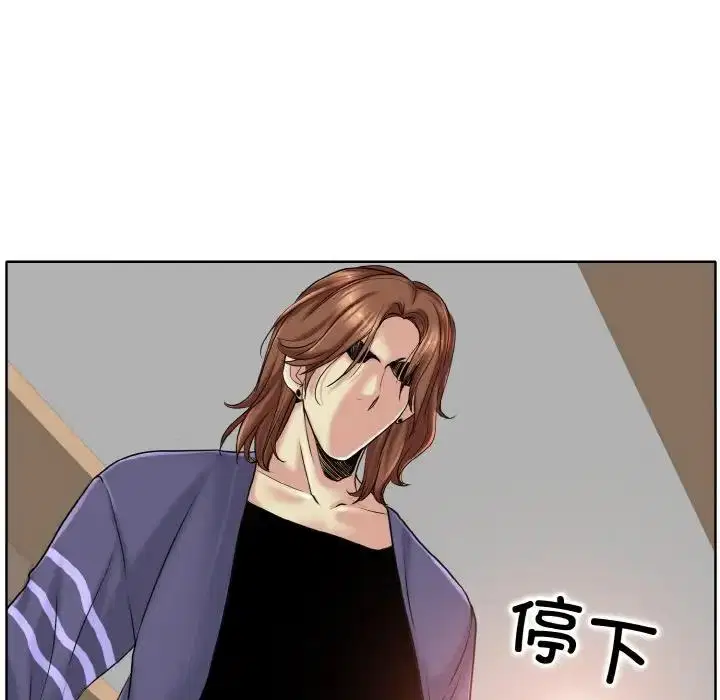 第28話