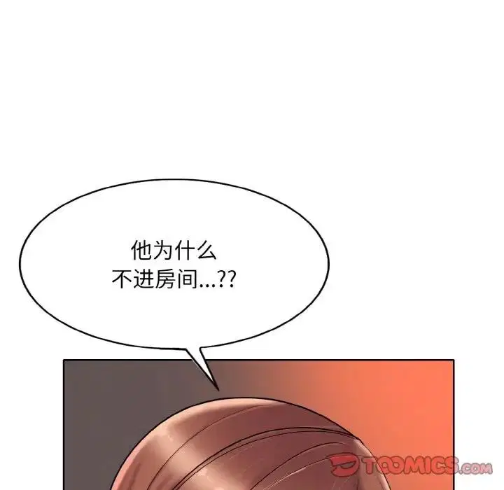 第28話