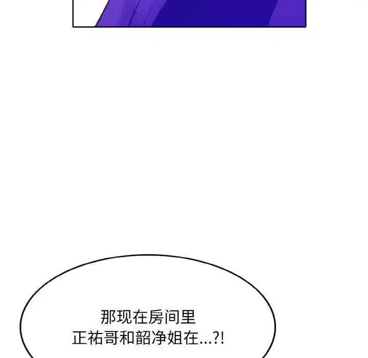 第28話