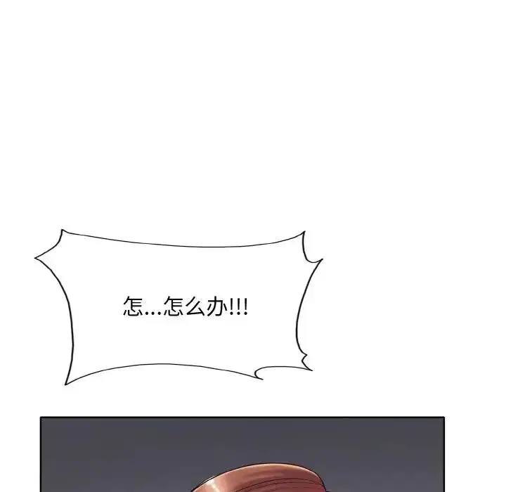 第28話
