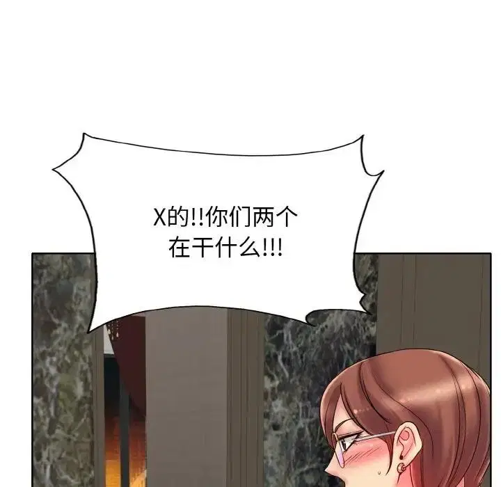 第28話