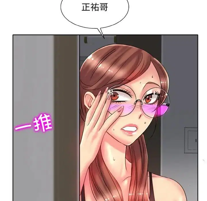 第28話