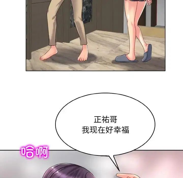 第28話