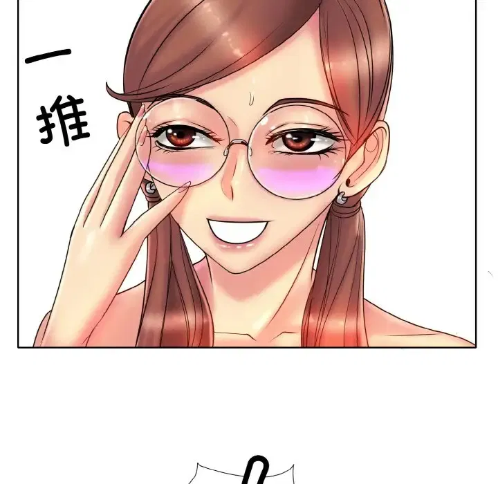 第29話