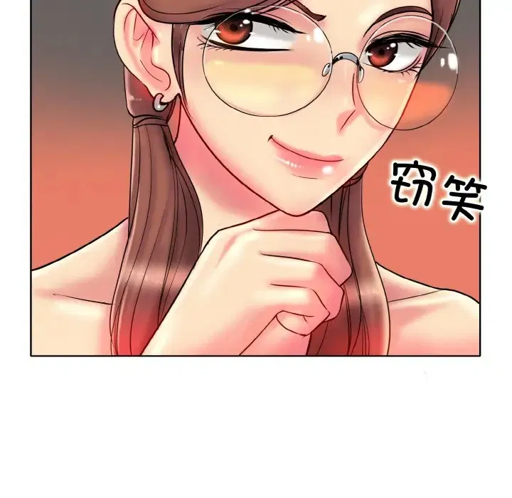 第29話