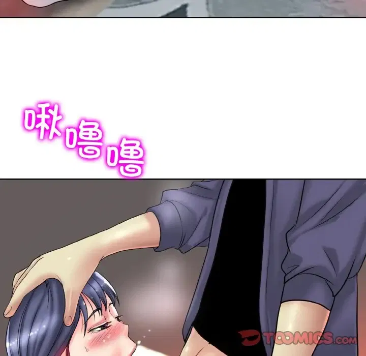 第29話