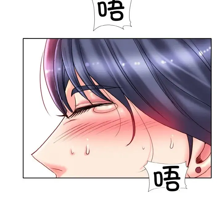 第29話