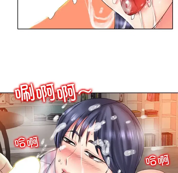 第29話