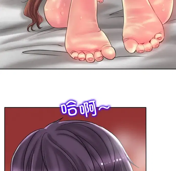 第29話