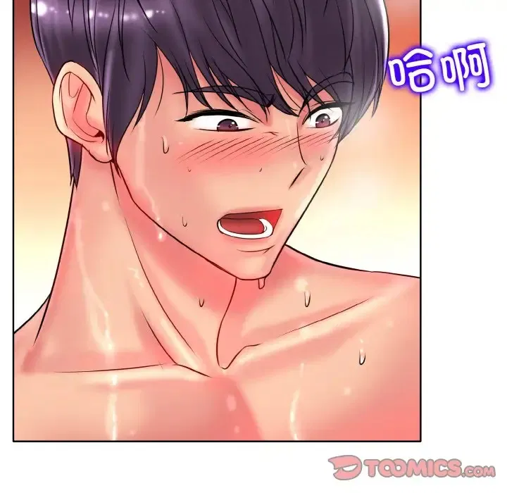 第29話