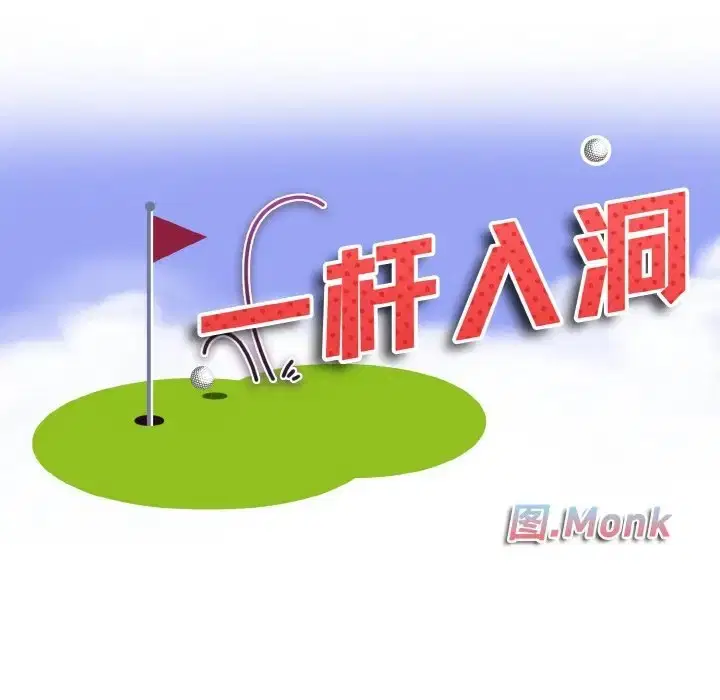 第30話