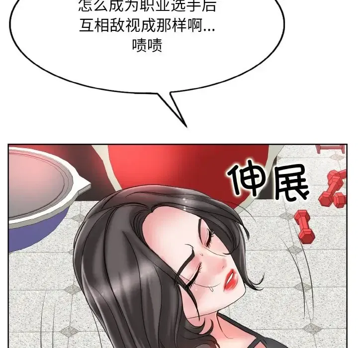 第30話