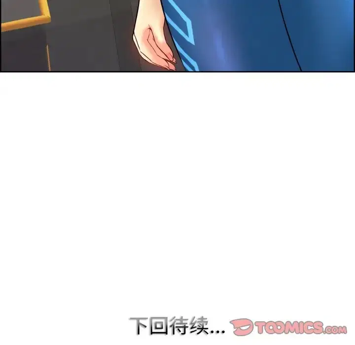 第30話