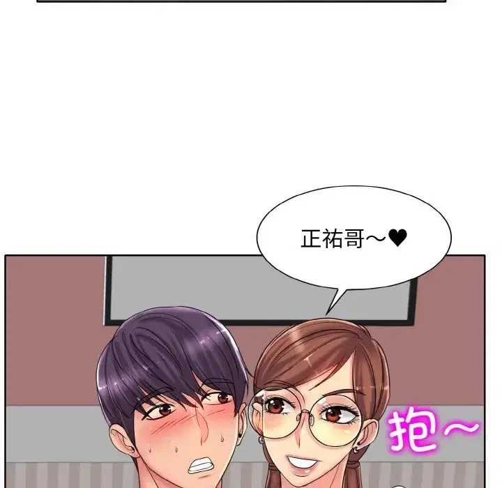 第30話