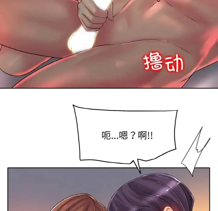 第30話