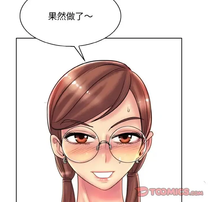 第30話