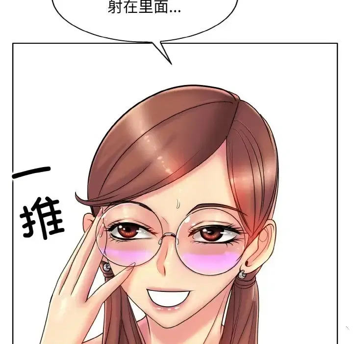 第30話