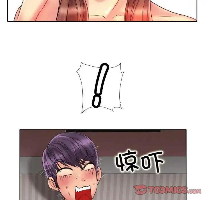 第30話