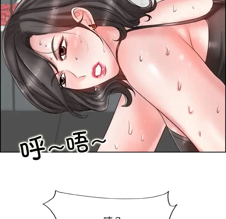 第30話