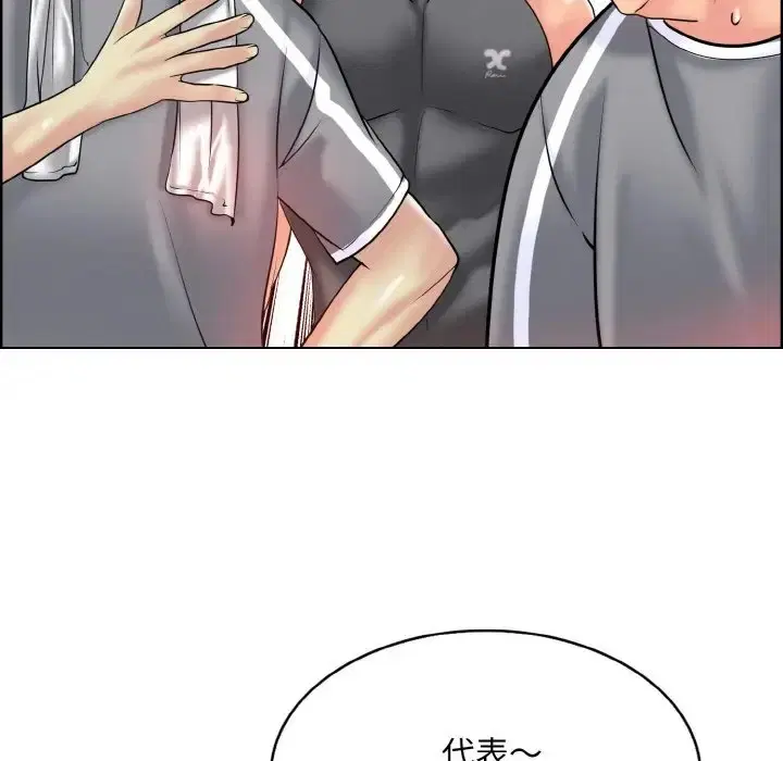 第30話