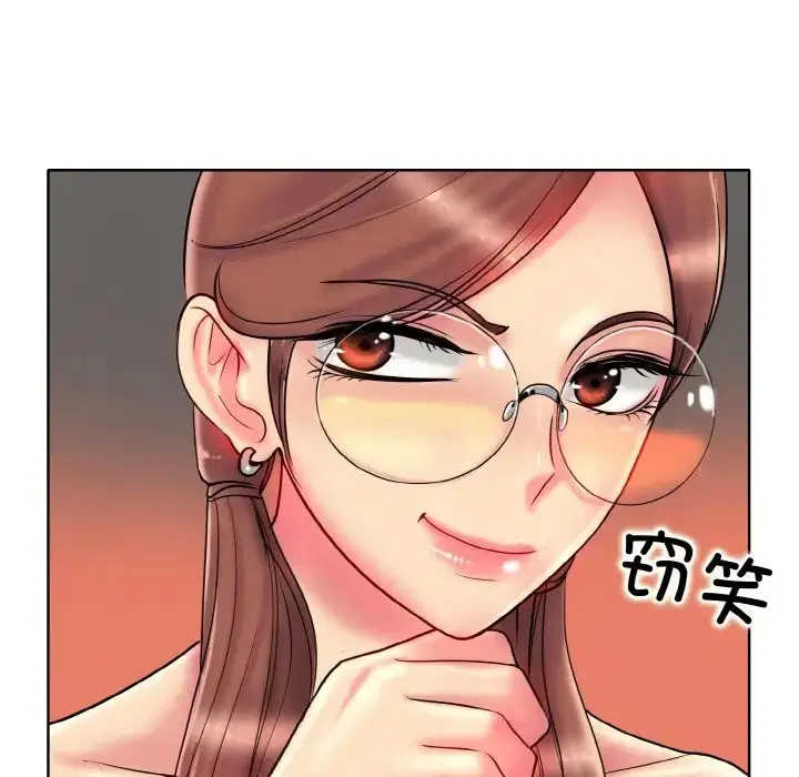 第30話