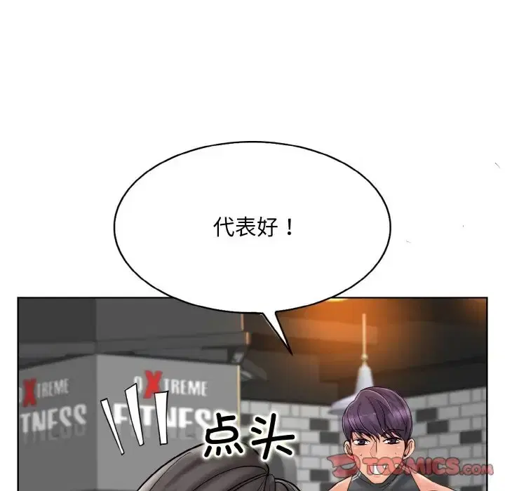 第30話