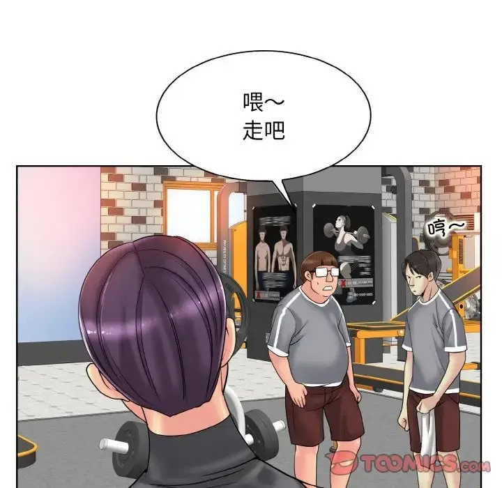 第30話